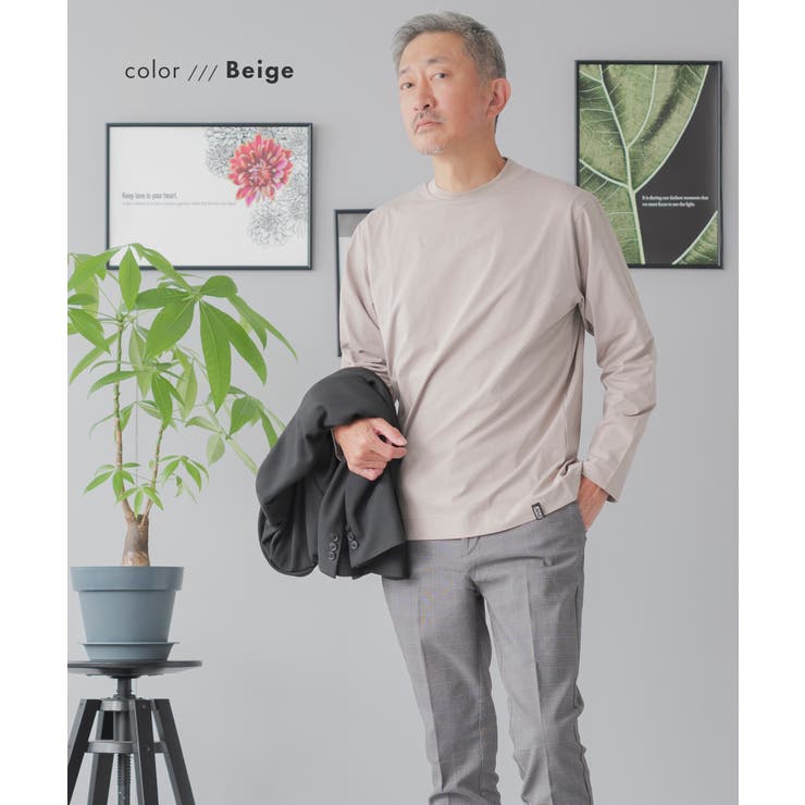 ベージュ | Tシャツ メンズ 長袖 | AWC