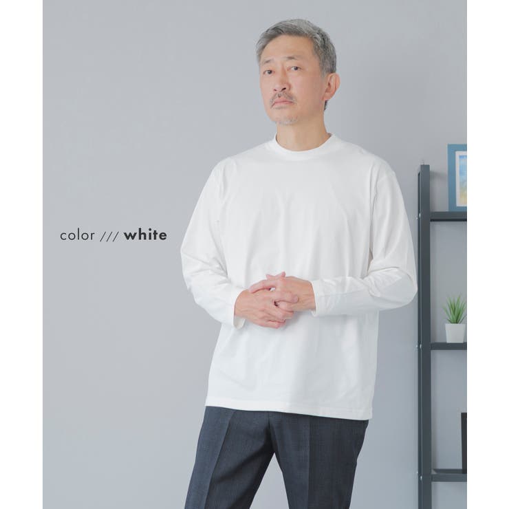 ホワイト | Tシャツ メンズ 長袖 | AWC