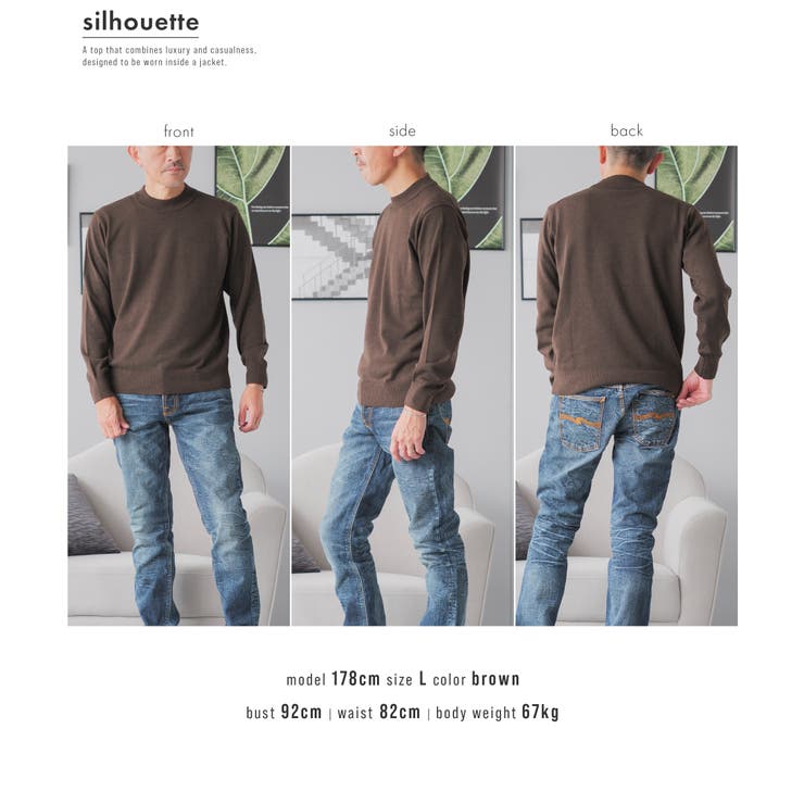 ニット メンズ セーター | AWC | 詳細画像17 