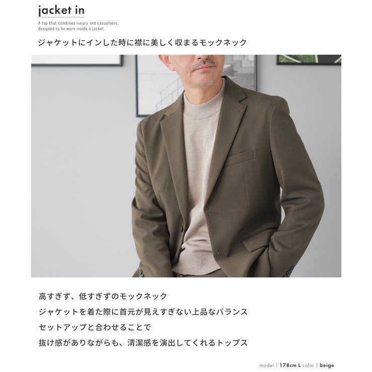 ニット メンズ セーター | AWC | 詳細画像4 