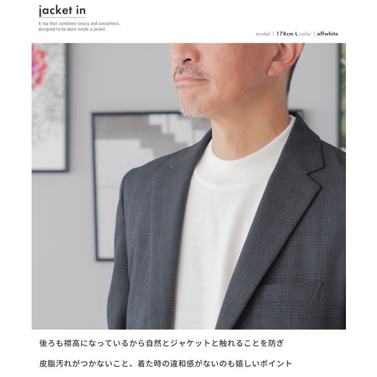 ニット メンズ セーター | AWC | 詳細画像5 