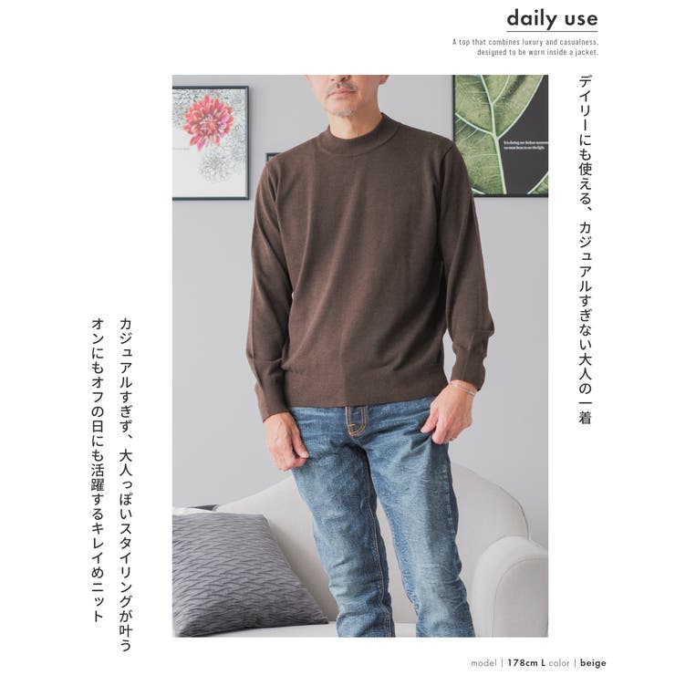 ニット メンズ セーター | AWC | 詳細画像7 
