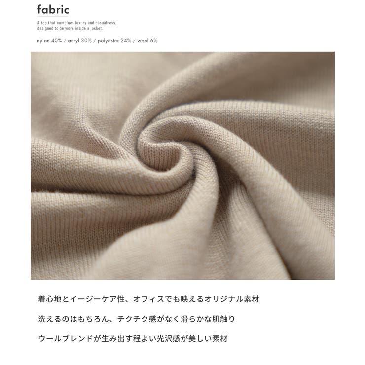 ニット メンズ セーター | AWC | 詳細画像8 