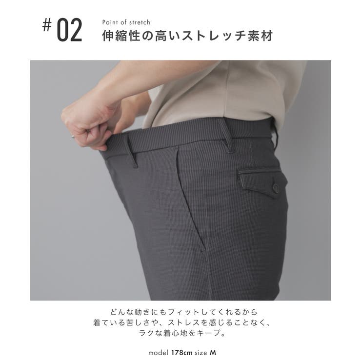 チノパン メンズ 裏起毛 | AWC | 詳細画像4 