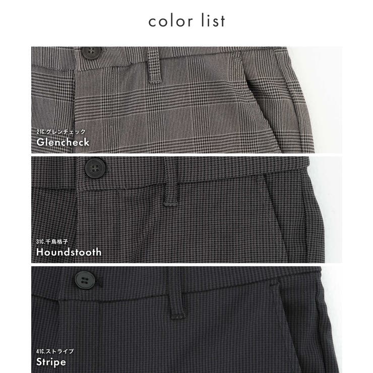 チノパン メンズ 裏起毛 | AWC | 詳細画像6 