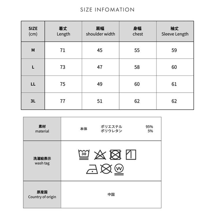 シャツ メンズ 長袖 | AWC | 詳細画像17 