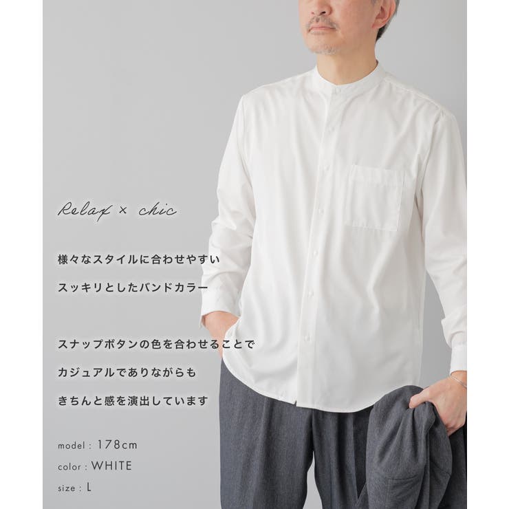 シャツ メンズ 長袖 | AWC | 詳細画像4 