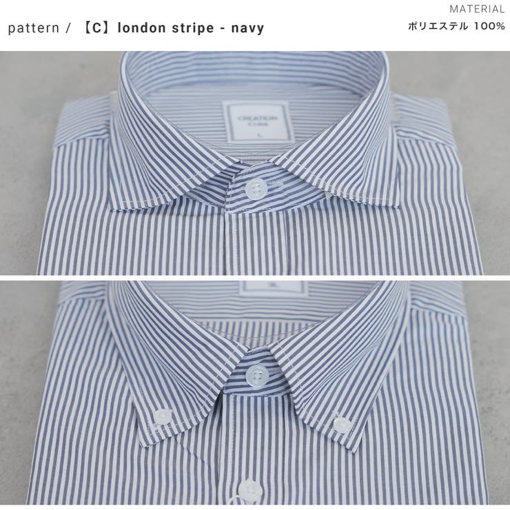 ワイシャツ メンズ 長袖 | AWC | 詳細画像10 