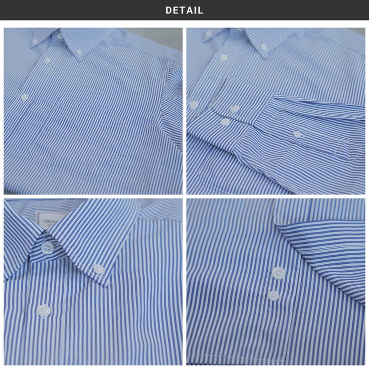 ワイシャツ メンズ 長袖 | AWC | 詳細画像17 