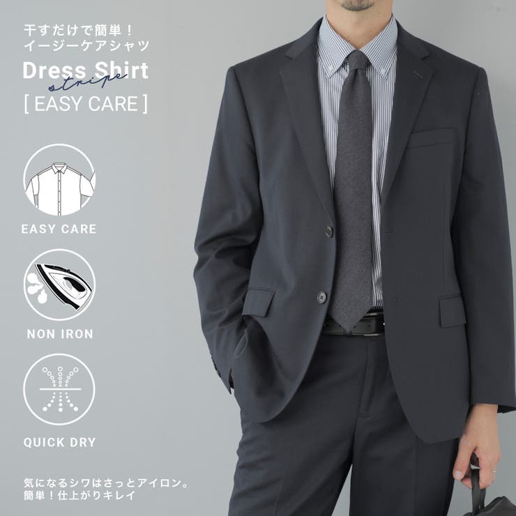 ワイシャツ メンズ 長袖 | AWC | 詳細画像2 