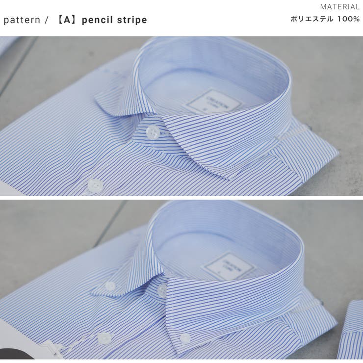 ワイシャツ メンズ 長袖 | AWC | 詳細画像5 