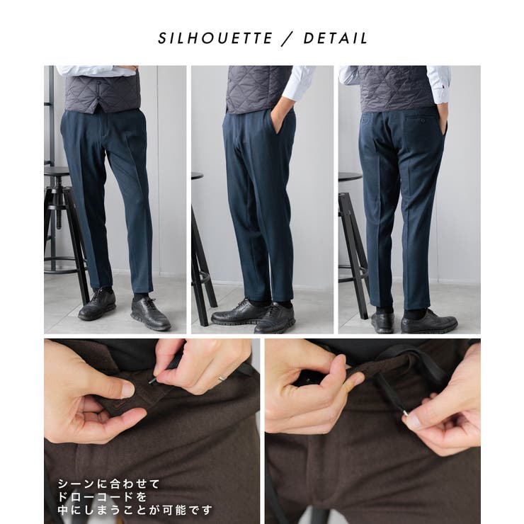 セットアップ メンズ スーツ[品番：NEDM0001134]｜AWC（エイ