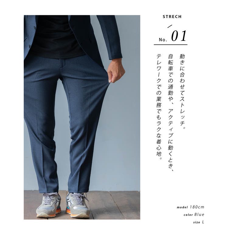 セットアップ メンズ スーツ | AWC | 詳細画像4 