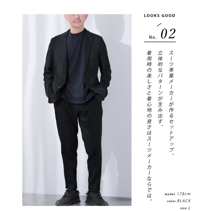 セットアップ メンズ スーツ | AWC | 詳細画像5 