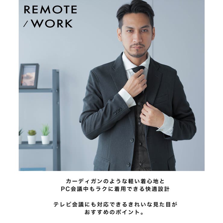 セットアップ メンズ スーツ | AWC | 詳細画像8 