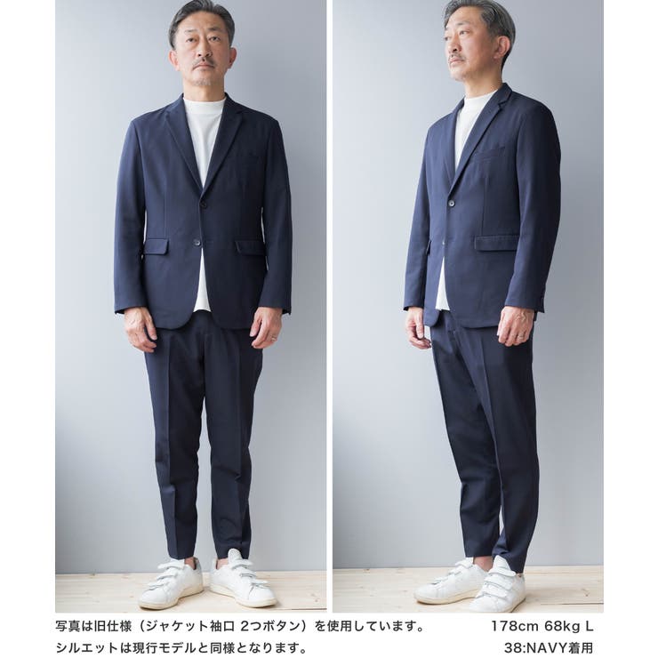 セットアップ メンズ スーツ[品番：NEDM0001156]｜AWC（エイ