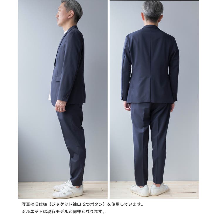 セットアップ メンズ スーツ[品番：NEDM0001156]｜AWC（エイ