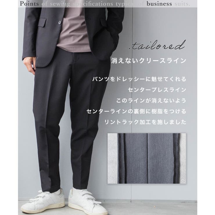 NEW BALANCE  WTT イージースーツ　セットアップ　 ブラック 通販 NEW BALANCE WTT イージースーツ セットアップ ブラック