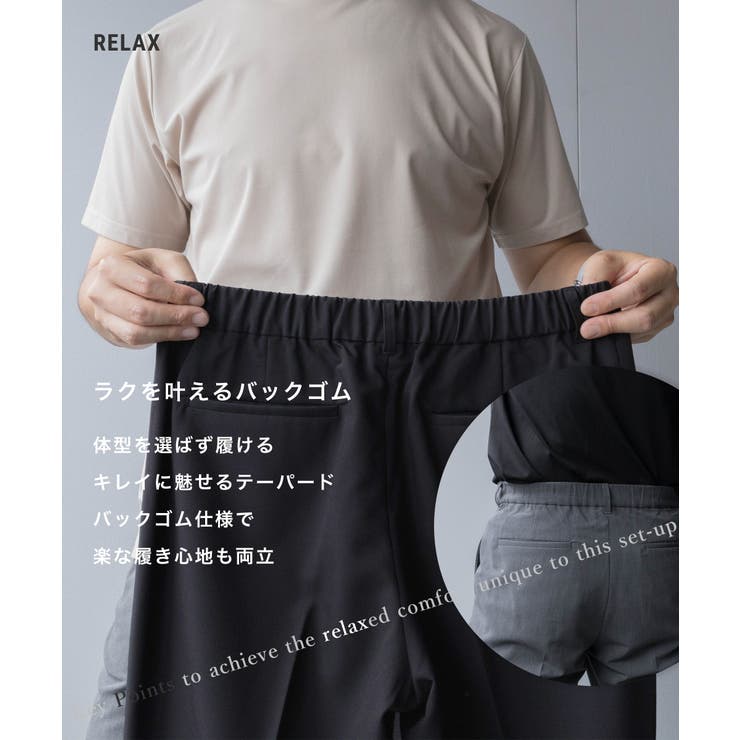 セットアップ メンズ スーツ | AWC | 詳細画像7 