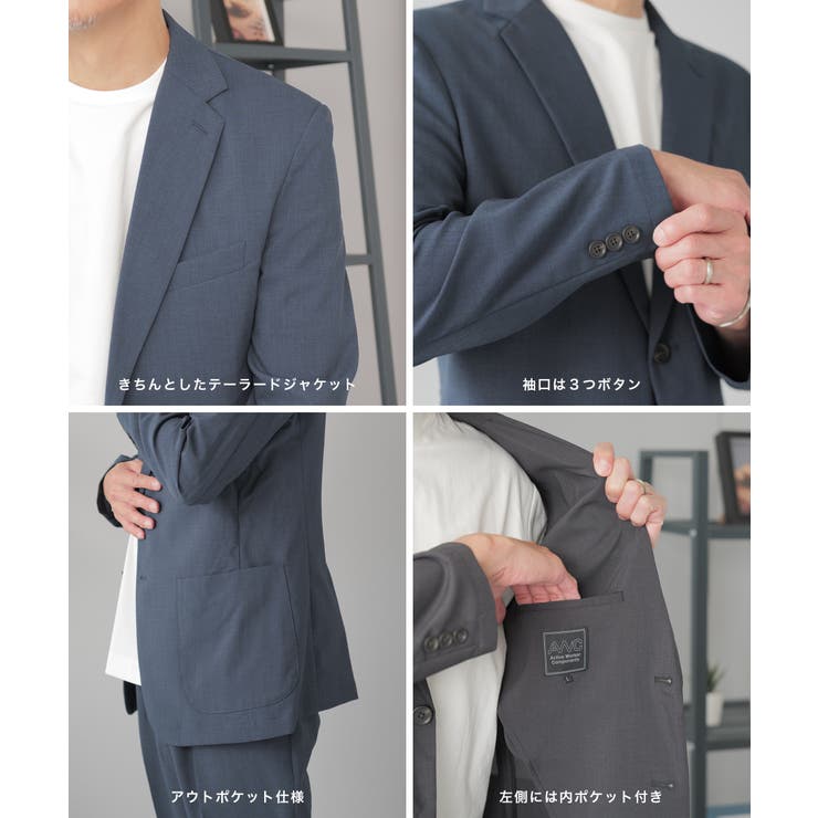 セットアップ メンズ スーツ | AWC | 詳細画像15 