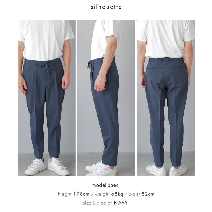 セットアップ メンズ スーツ[品番：NEDM0002374]｜AWC（エイ