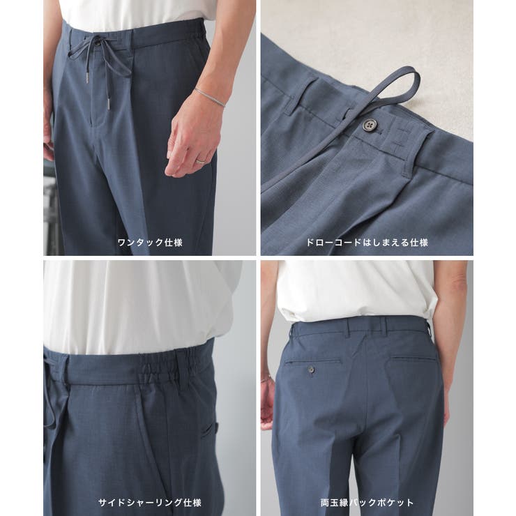 セットアップ メンズ スーツ | AWC | 詳細画像17 