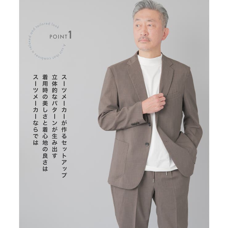 セットアップ メンズ スーツ[品番：NEDM0002374]｜AWC（エイ