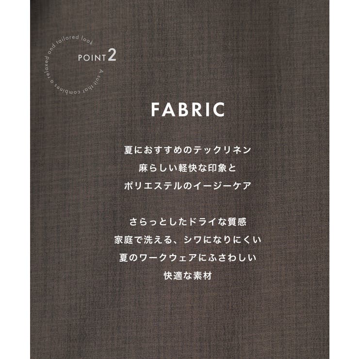 セットアップ メンズ スーツ | AWC | 詳細画像5 