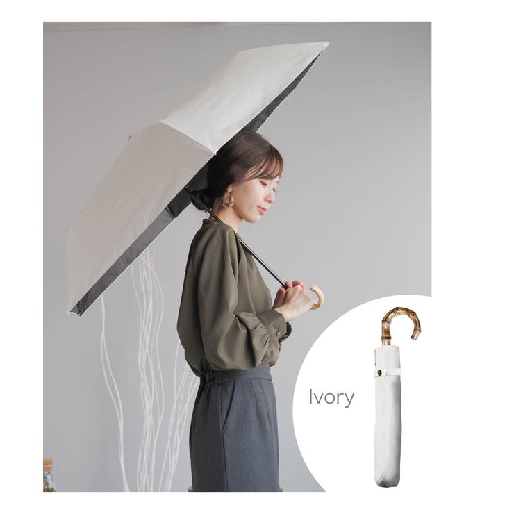 折りたたみ傘 日傘 軽量 | Festinalente | 詳細画像12 