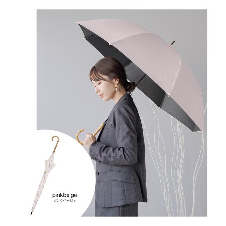長傘 晴雨兼用 傘 | Festinalente | 詳細画像10 