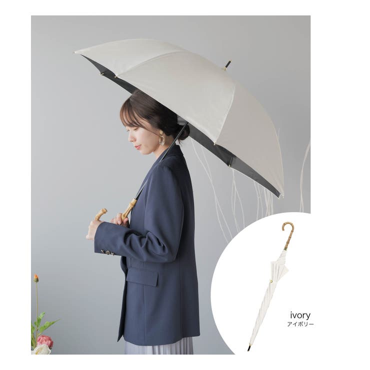 長傘 晴雨兼用 傘 | Festinalente | 詳細画像11 
