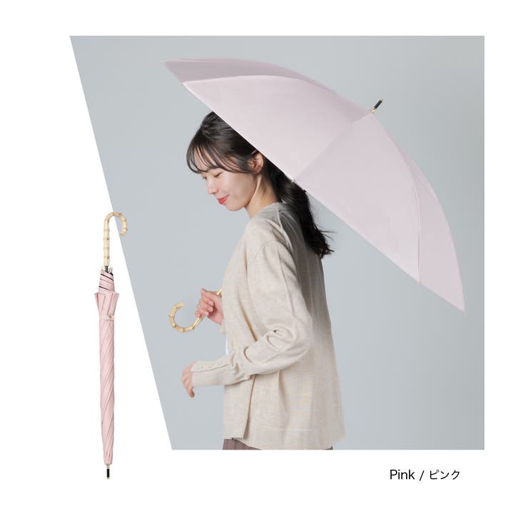 長傘 晴雨兼用 傘 | Festinalente | 詳細画像15 