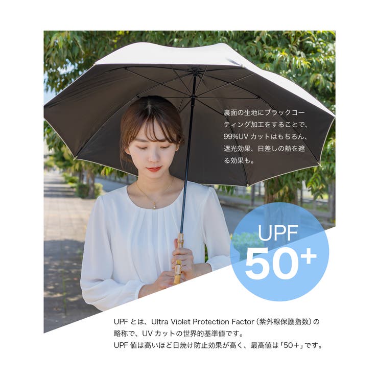 長傘 晴雨兼用 傘 | Festinalente | 詳細画像5 