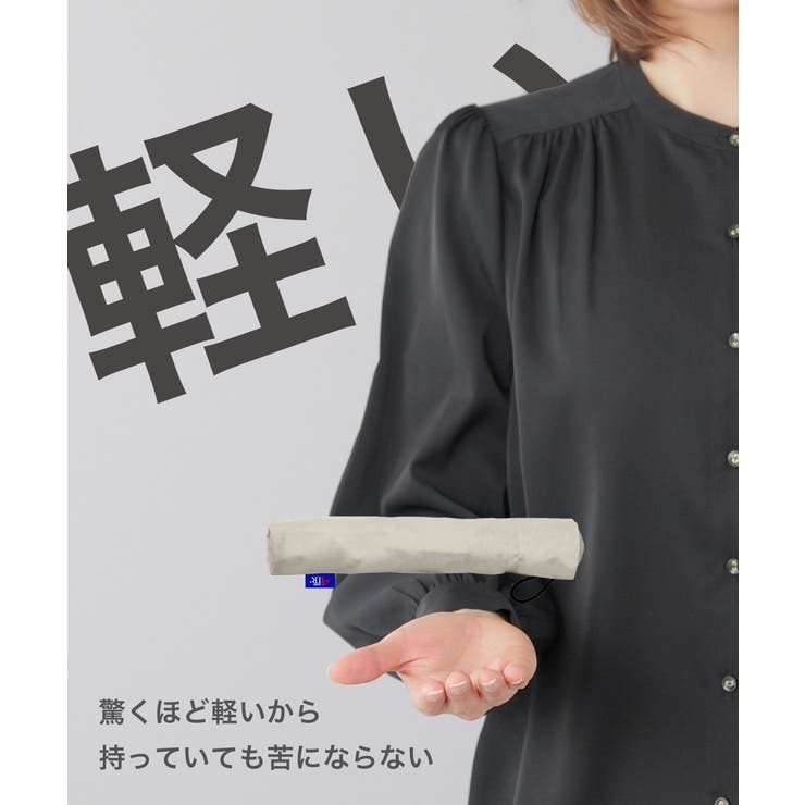折りたたみ傘 超軽量 男女兼用 | Festinalente | 詳細画像5 