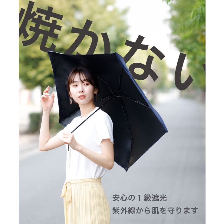 折りたたみ傘 超軽量 男女兼用 | Festinalente | 詳細画像7 