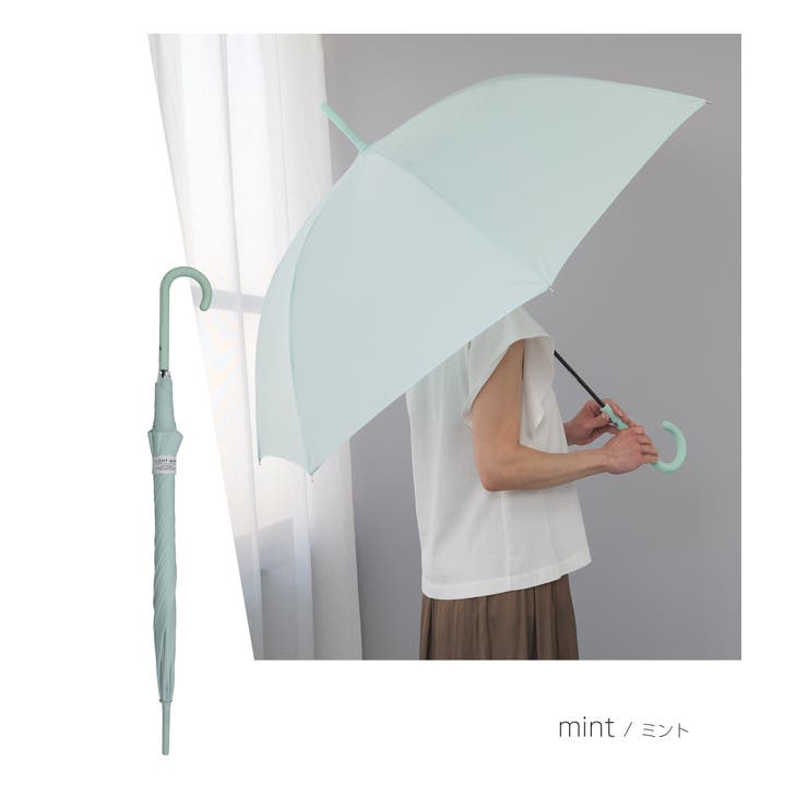 傘 長傘 雨傘 | Festinalente | 詳細画像11 