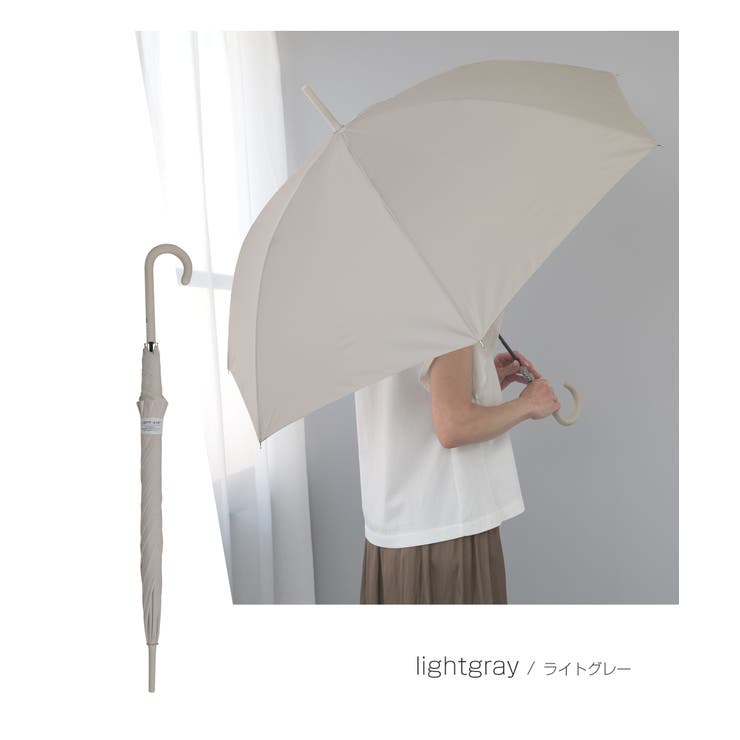 傘 長傘 雨傘 | Festinalente | 詳細画像12 