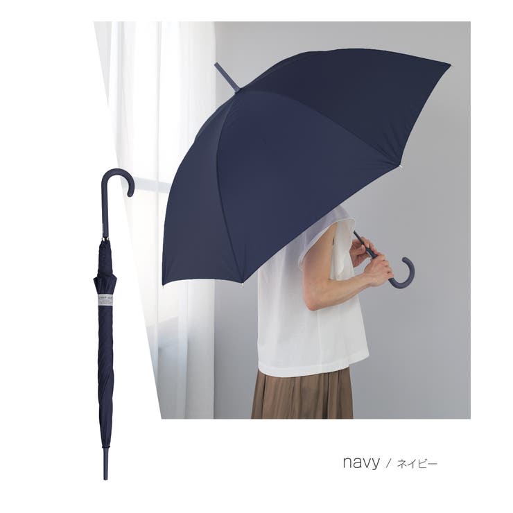 傘 長傘 雨傘 | Festinalente | 詳細画像13 