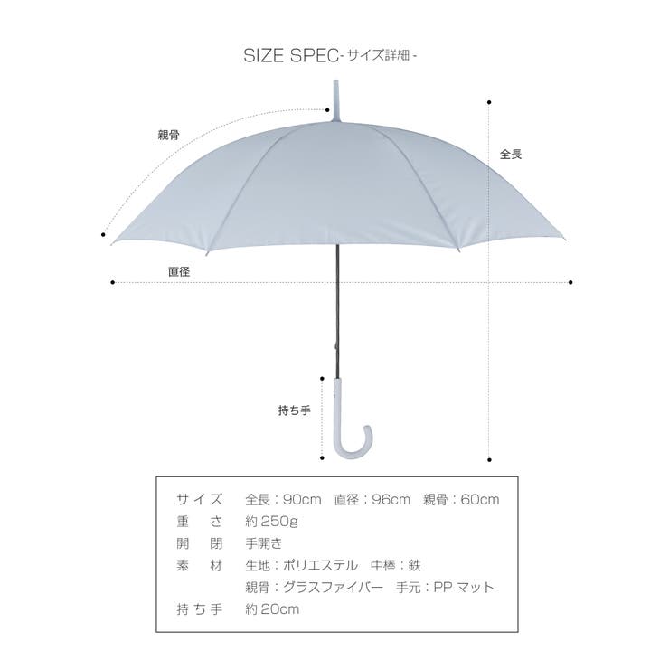 傘 長傘 雨傘 | Festinalente | 詳細画像14 