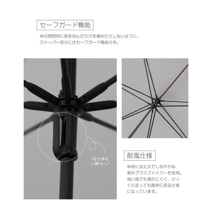 傘 長傘 雨傘 | Festinalente | 詳細画像6 