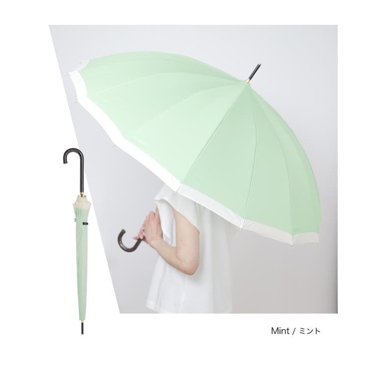 傘 長傘 雨傘 | Festinalente | 詳細画像6 