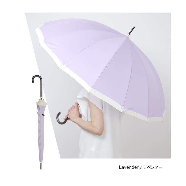 傘 長傘 雨傘 | Festinalente | 詳細画像8 