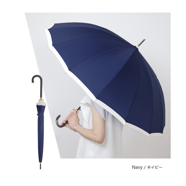 傘 長傘 雨傘 | Festinalente | 詳細画像9 