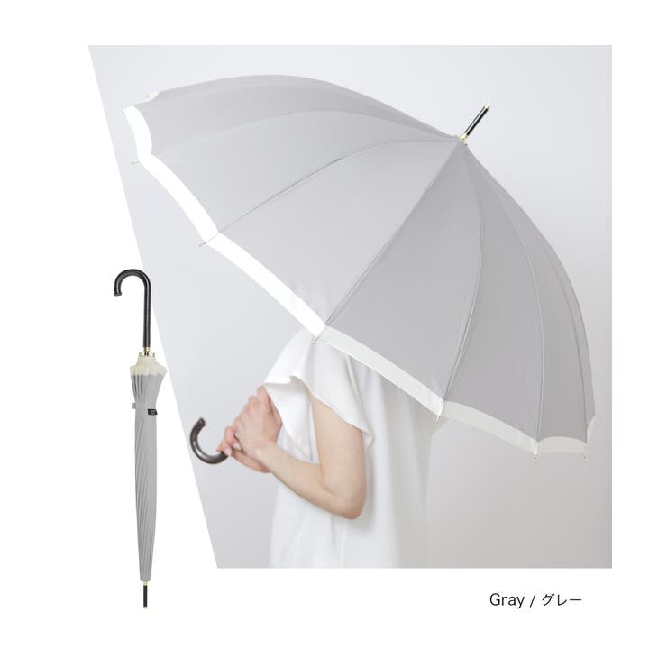 傘 長傘 雨傘 | Festinalente | 詳細画像10 