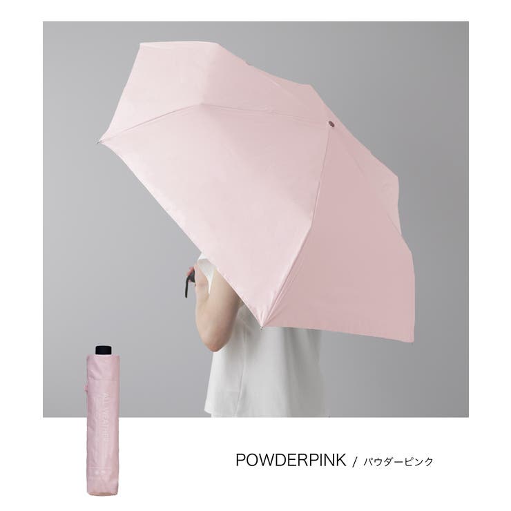 折りたたみ傘 日傘 軽量 | Festinalente | 詳細画像10 
