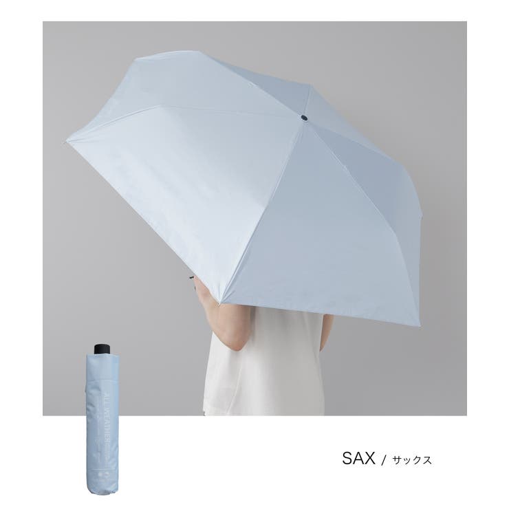 折りたたみ傘 日傘 軽量 | Festinalente | 詳細画像11 