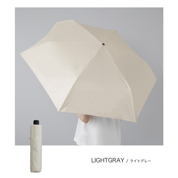 折りたたみ傘 日傘 軽量 | Festinalente | 詳細画像13 