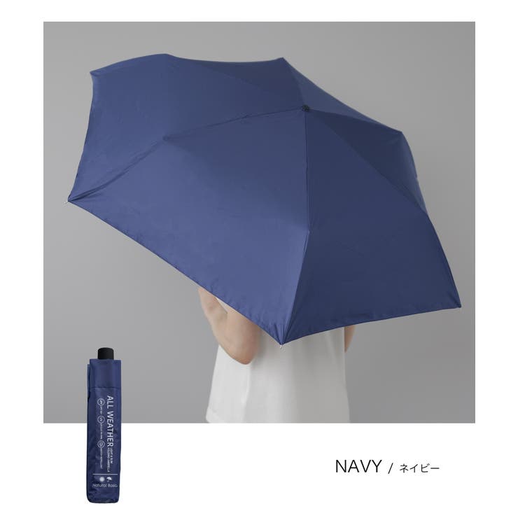 折りたたみ傘 日傘 軽量 | Festinalente | 詳細画像14 