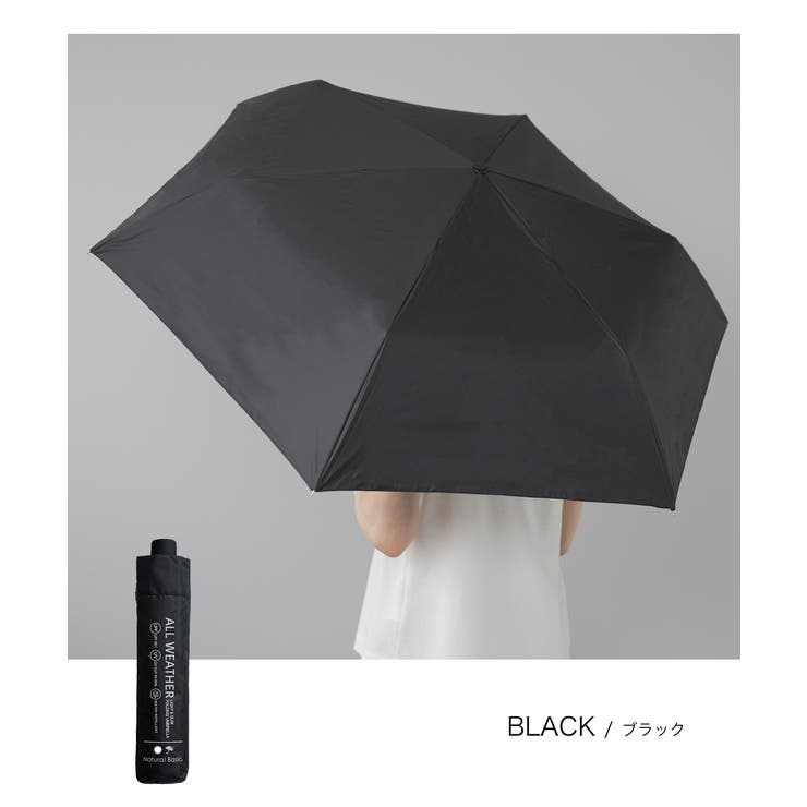 折りたたみ傘 日傘 軽量 | Festinalente | 詳細画像15 