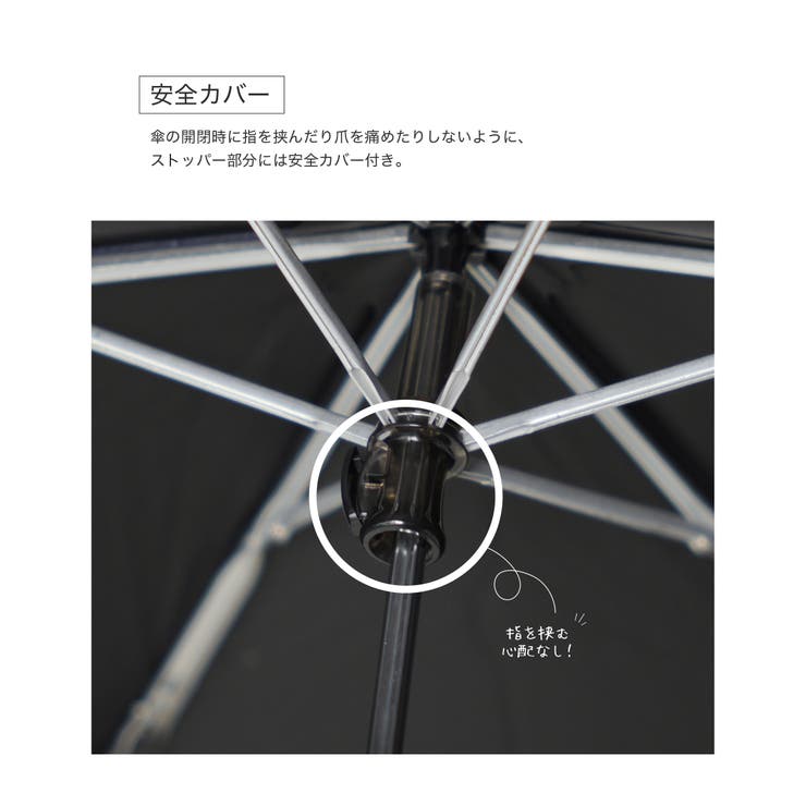 折りたたみ傘 日傘 軽量 | Festinalente | 詳細画像6 